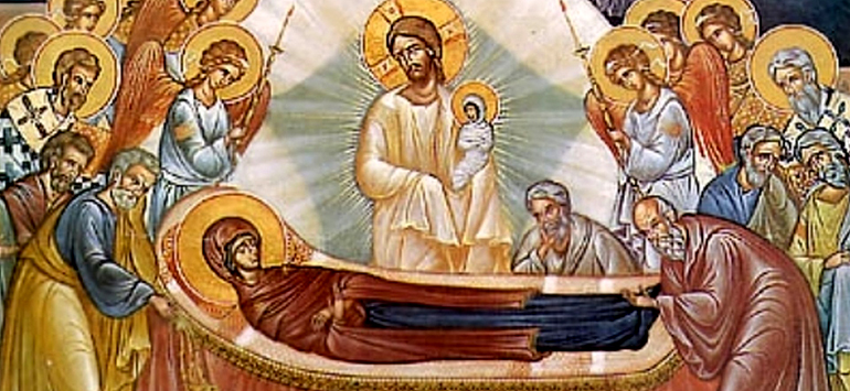 Μια Παναγιά