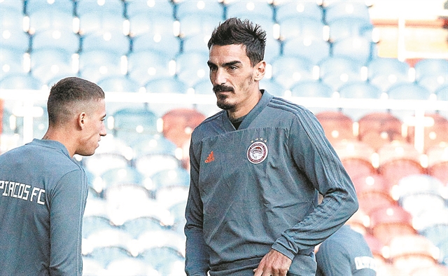 Παιχνίδι εντυπώσεων