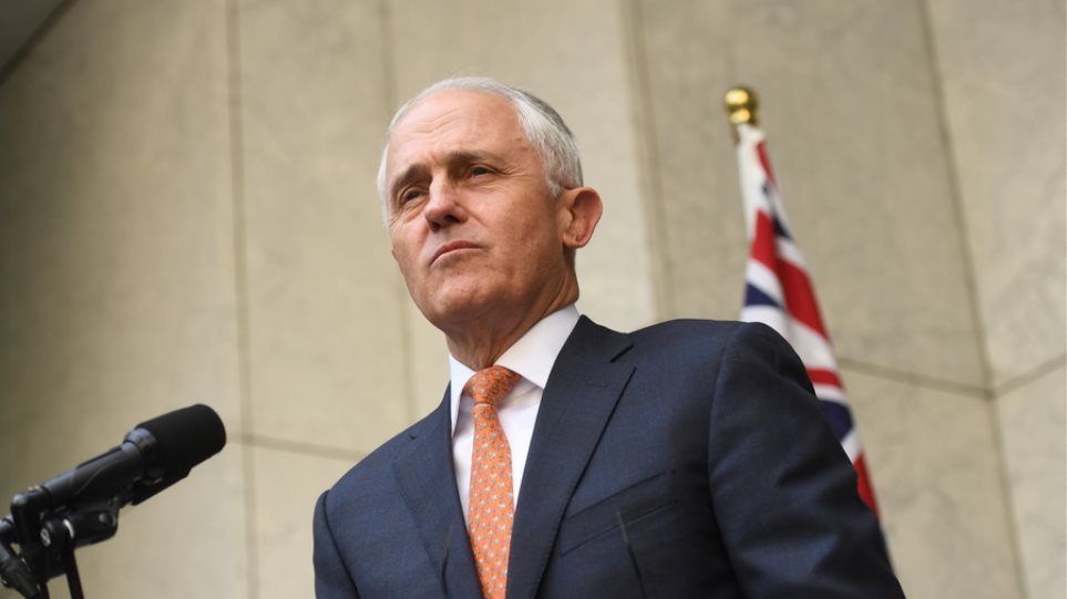 Αυστραλία: Εκτός Βουλής ο πρώην πρωθυπουργός