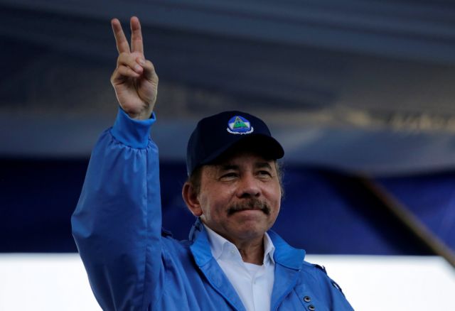 Νικαράγουα: Η κυβέρνηση Ορτέγκα απέλασε την αποστολή του ΟΗΕ