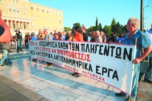 20 λάθη και παραλείψεις που οδήγησαν στην τραγωδία