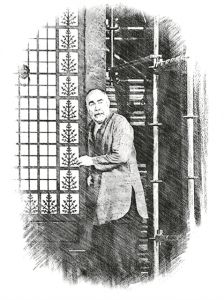 Το σύνδρομο του Φρύγα