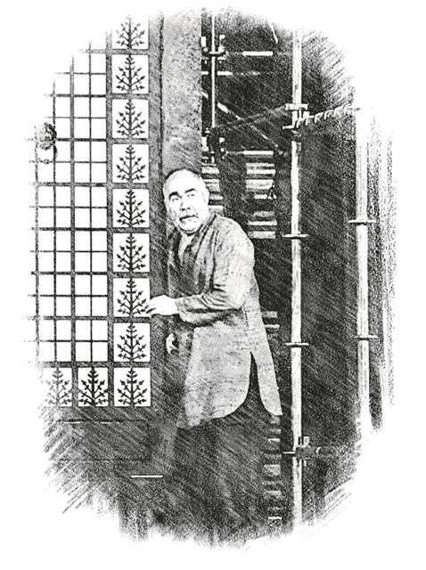 Το σύνδρομο του Φρύγα