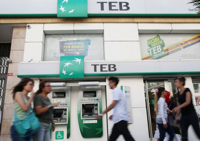 Το 55% της Turk Telekom εξαγοράζουν τρεις τουρκικές τράπεζες