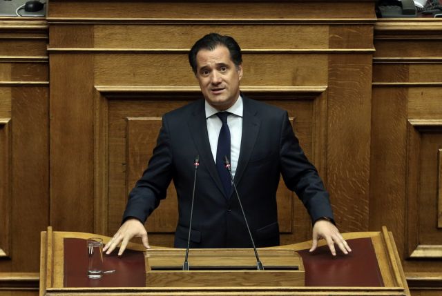 Αδωνις Γεωργιάδης: Fake όσο και οι ίδιοι η έξοδος που πανηγυρίζει η κυβέρνηση ΣΥΡΙΖΑ – ΑΝΕΛ