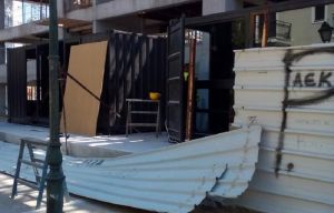 Μπουτίκ-εκδοτήριο από τώρα δίπλα στην Αγιά Σοφιά