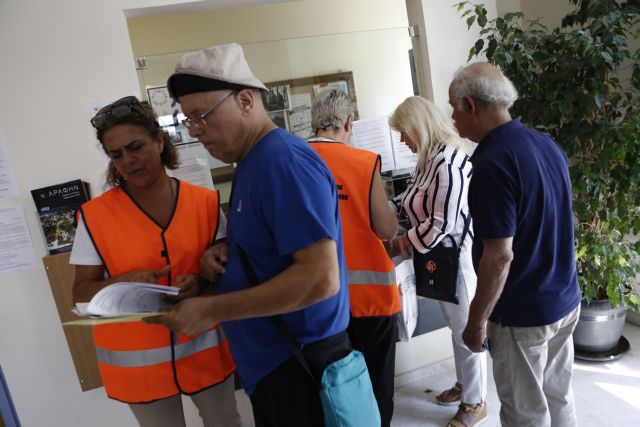 Συνεχίζονται οι αιτήσεις για το επίδομα πυρόπληκτων