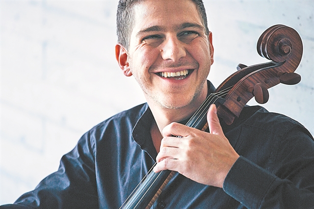 Κλασική μουσική χωρίς αγκυλώσεις στη Σάμο