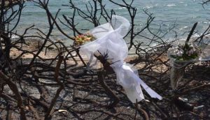 Ποιοι θα κληθούν ως ύποπτοι