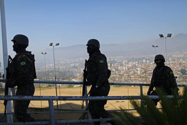 Βραζιλία: 14 νεκροί σε επιχείρηση στρατού – αστυνομίας με στόχο εμπόρους ναρκωτικών