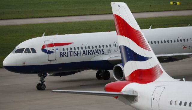 Σταματά τις πτήσεις προς το Ιράν η British Airways