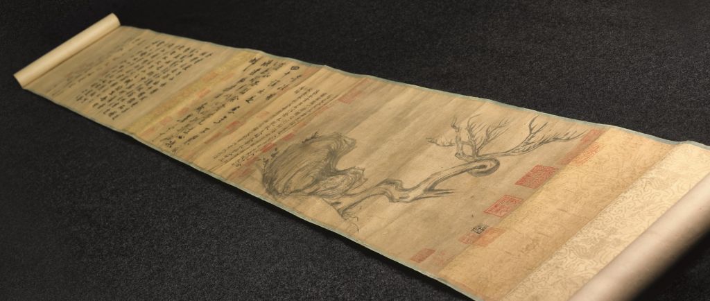 Μια σπάνια κινεζική καλλιγραφία «στο σφυρί»