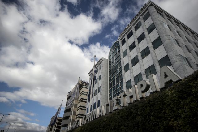 Δύσπιστες οι αγορές, ανεβαίνουν οι αποδόσεις