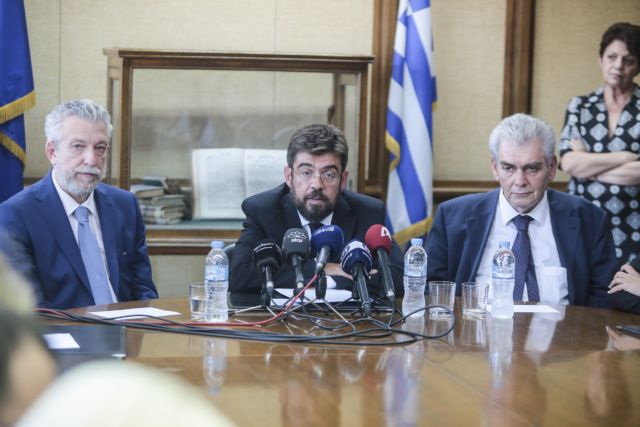 Αλλαγή φρουράς στο υπουργείο Δικαιοσύνης