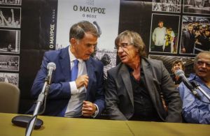 Τέλος ο Μπάγεβιτς από την ΑΕΚ