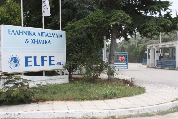 Ποινική δίωξη κατά Λαυρεντιάδη και άλλων 11 για την υπόθεση της ELFE