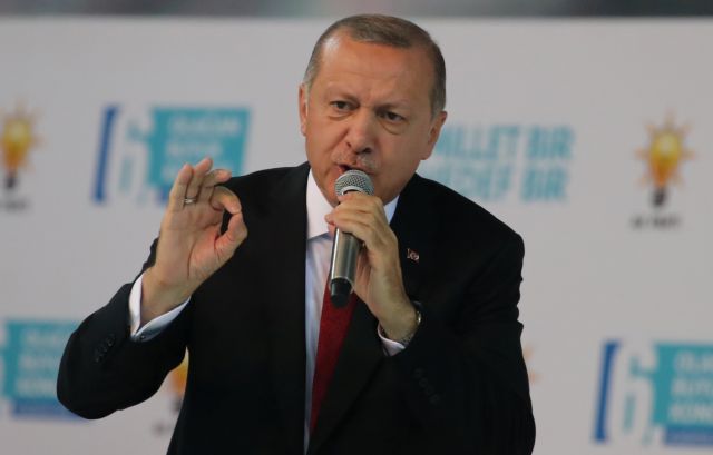Ερντογάν προς ΗΠΑ: Δεν παραδινόμαστε σε όσους μας καθιστούν στρατηγικό στόχο