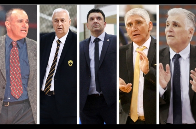 Υιέ μου… Υιέ μου…