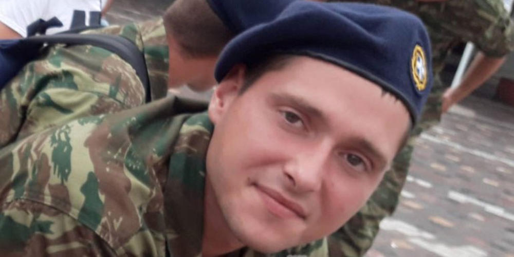 Απίστευτη ανατροπή στην εξαφάνιση του φαντάρου Τάκη Κολλιαδέλη