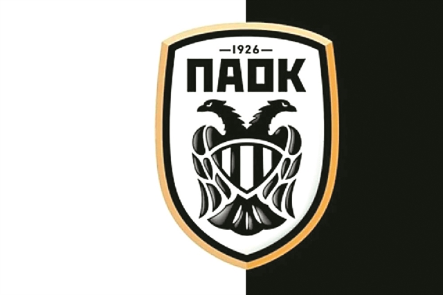 Από ένα λάθος γλίτωσε το κάζο