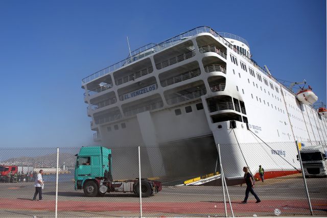 Κλίση επτά μοιρών πήρε το πλοίο «Ελευθέριος Βενιζέλος» – Δόθηκε εντολή εκκένωσης