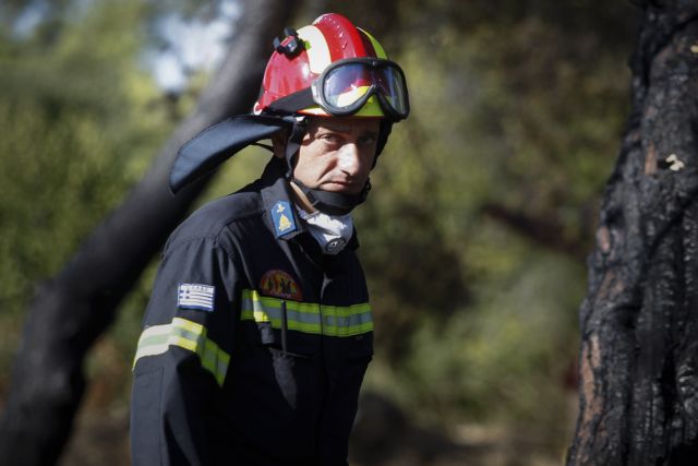 Πολύ υψηλός ο κίνδυνος πυρκαγιάς την Κυριακή