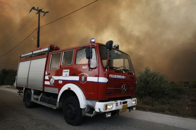 Πυρκαγιά σε δασική έκταση στη Σαλαμίνα – Εκκενώθηκε κατασκήνωση προσκόπων