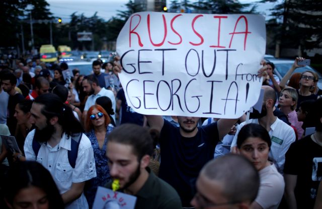 ΗΠΑ: Να αποσυρθούν τα ρωσικά στρατεύματα από το έδαφος της Γεωργίας