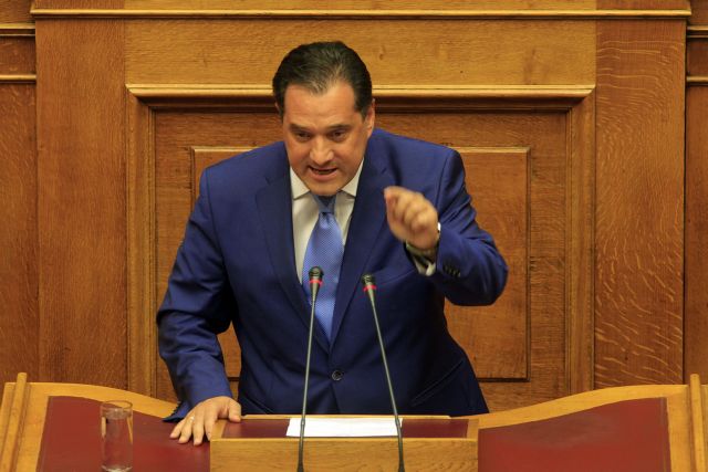 Γεωργιάδης: Η παραίτηση Τόσκα δεν είναι αρκετή