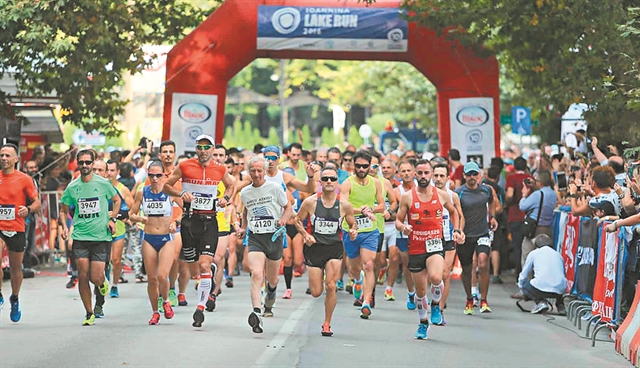 Ακόμη δεν έχεις τρέξει στη Λίμνη;
