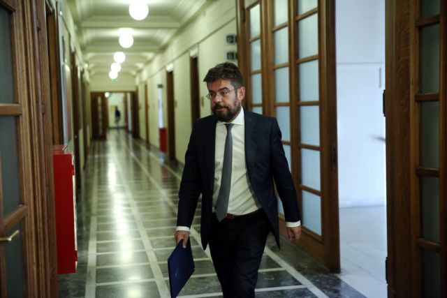 Αλλαγή φρουράς στο υπουργείο Δικαιοσύνης