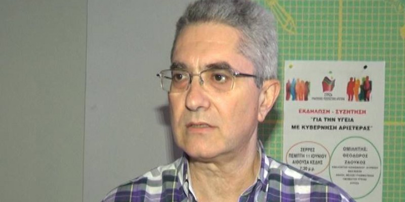 Παραιτήθηκε ο πρόεδρος του ΕΚΑΒ – Ηταν σε άδεια τις μέρες της τραγωδίας στο Μάτι