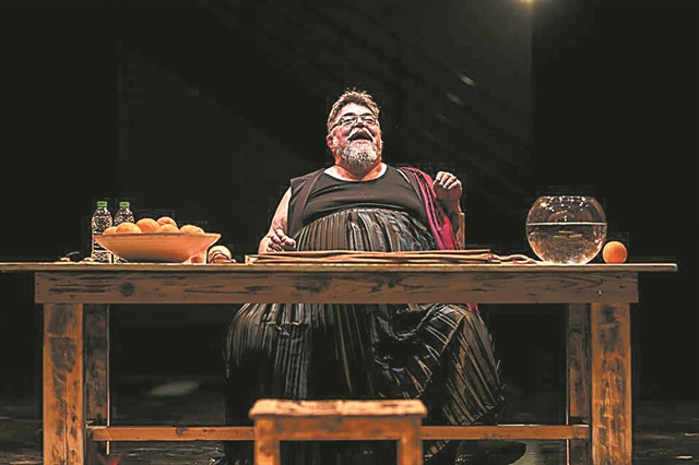 Προσωπική υπόθεση