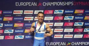 Πετρούνιας : «Αφιερωμένο στην Ελλάδα μας…»