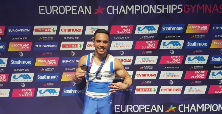 Πετρούνιας : «Αφιερωμένο στην Ελλάδα μας…»