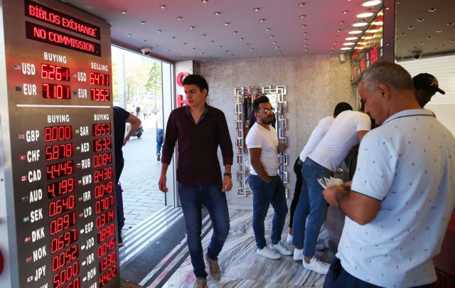 JPM: Κίνδυνος δραματικής συρρίκνωσης της τουρκικής οικονομίας