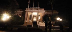 Ανασχηματισμός: Η «μεταμνημονιακή κυβέρνηση»