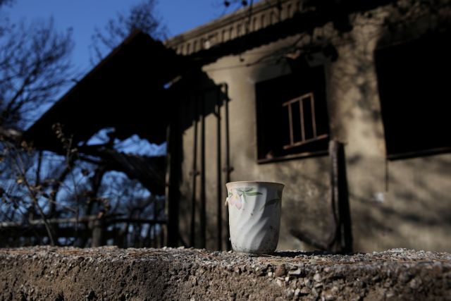 Κατάσχεσαν επίδομα πυρόπληκτου γιατί χρωστούσε τον ΕΝΦΙΑ του καμμένου σπιτιού