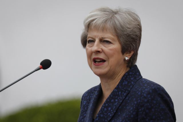 Ισόβια στον 21χρονο που σχεδίαζε τη δολοφονία της Μέι