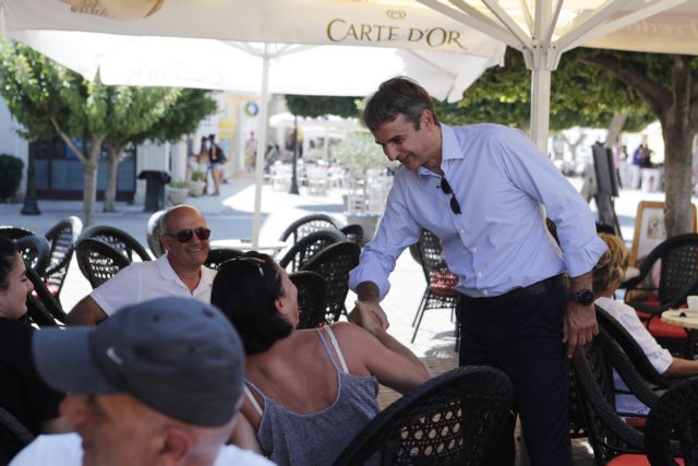 Μητσοτάκης: Ο κ. Τσίπρας αντιπροσωπεύει το χθες