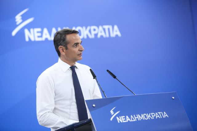 ΝΔ: Φεύγοντας ο κ.Τσίπρας τακτοποιεί τους εναπομείναντες δικούς του ανθρώπους