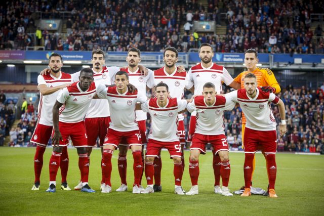 Πρεμιέρα με Μπέτις στον Πειραιά ο Ολυμπιακός