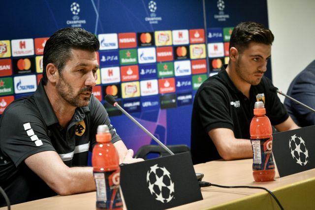 Ουζουνίδης: «Κανείς δεν μας εγγυάται την πρόκριση»