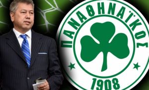 ΑΜΚ 10 εκατ. ευρώ για Πιεμπονγκσάντ