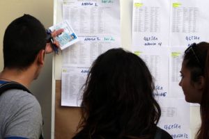 Βάσεις 2018 : Πτώση σε ιατρικές και άνοδος στα παιδαγωγικά
