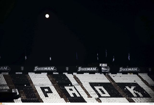 Στην Μπενφίκα όλη η προσοχή του ΠΑΟΚ