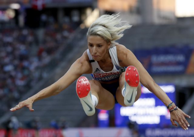 Το «χρυσό άλμα» της Βούλας Παπαχρήστου (βίντεο)