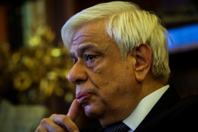 Παυλόπουλος: Να υπερασπιστούμε την έννοια της ελευθερίας