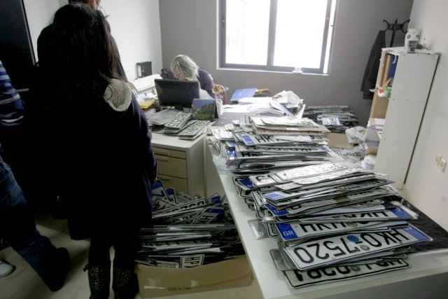 Επιστροφή πινακίδων ενόψει Δεκαπενταύγουστου