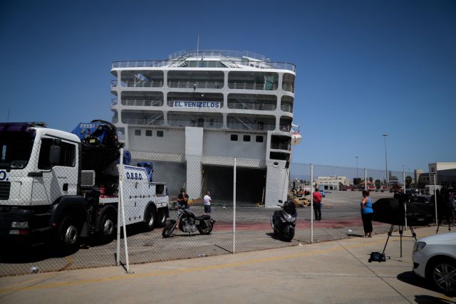 Επανέρχεται σταδιακά σε ορθή θέση το πλοίο «Ελευθέριος Βενιζέλος»